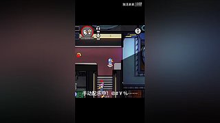 冲击世界排行榜