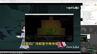 随便玩玩看看！！