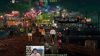 玩玩新游戏 杀死影子