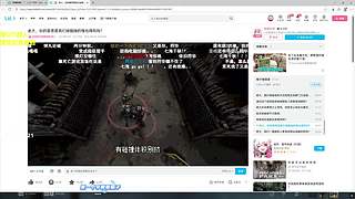 小铭：愤怒的光头