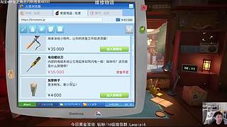 震惊!这游戏居然这么好玩!