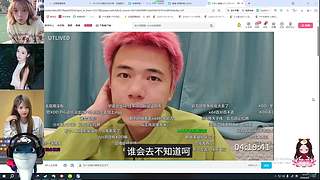 熊掌主播祝大家财运亨通