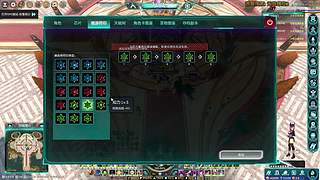 【黑仔】有缘再见。！