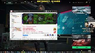 【PIGFF】烽烟二测