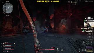 【PIGFF】烽烟二测
