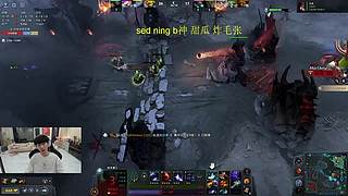 dota2 提高班 !!!