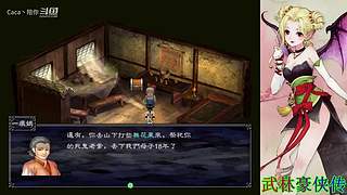 游戏、补丁地址都在我的在鱼吧