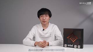 硬件茶谈，硬核数码科普