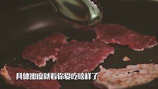 原来做饭可以这么愉快~