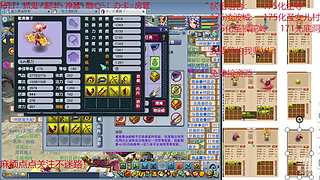 又菜又爱玩的 2909994