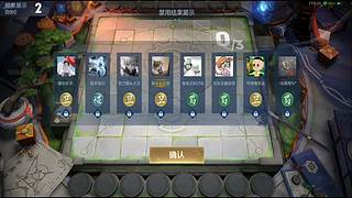 吕布婉儿1V10，魔种起舞蹦迪飞