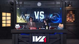 2026IVL夏季赛常规赛W10D1