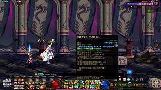闲着无聊玩玩 3519373