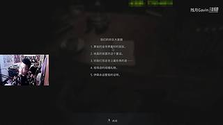 吃鸡加MC越玩越有