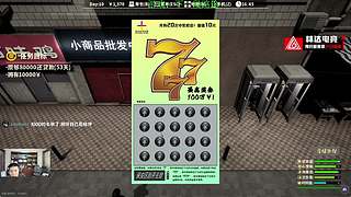 无敌肘击王 4008529