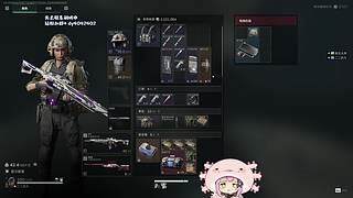 【29】猛攻三角洲巅峰！