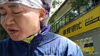 丽江外卖日记Day52