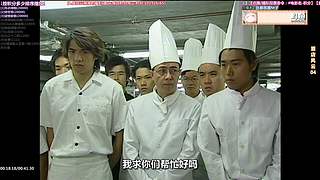 【超清1】经典港剧天地
