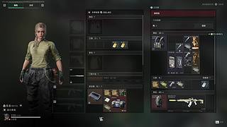 如果预判了你的预判