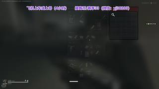 一起来摸新红啦~