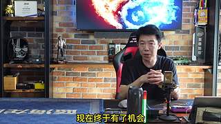 王哥回来了，装机理线开箱聊电脑圈那些事。