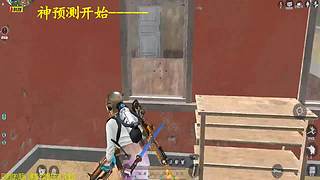 点击更多 直播回看