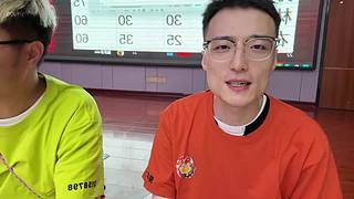ok林仔的直播间