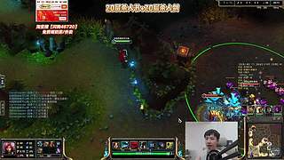 斗鱼第一卡特！怀旧服！老版卡特暴力五杀！