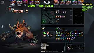 TZY顶级三号位教学