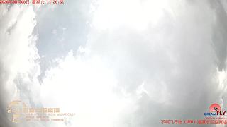 湘潭观测站UFO直播