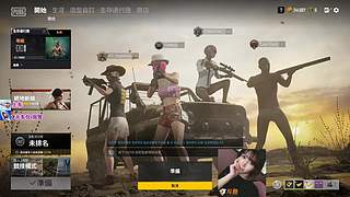 FPP/TPP  好久不见