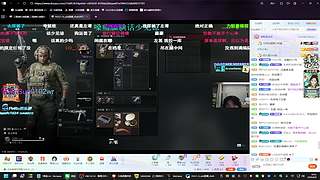 【孫少爺】扫码扶贫千万撤离~~
