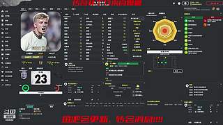 云顶嗨起来 ~~~