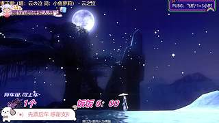 【有位】快点解除封印叭~~~
