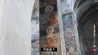 环球纪录片我去看世界的直播间