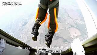 阿尔法小分队的最新视频