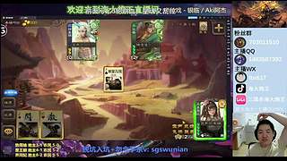 斗地主新版本无强开