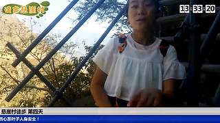 三台锤子轮播