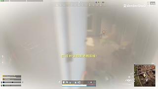 【有车位】人体描边是怎样练成的