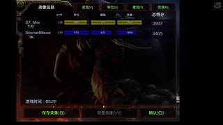 星际老菜鸟 6546454