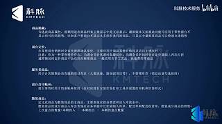 珊瑚商学院学堂
