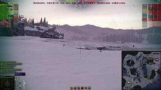 WCL职业选手，VZ55GW三环中
