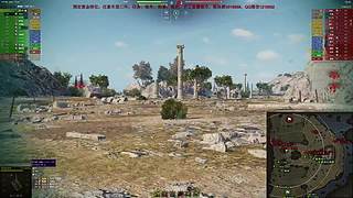 WCL职业选手，VZ55GW三环中