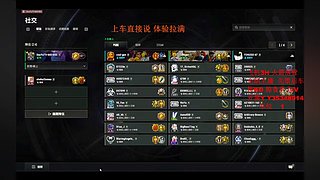 【有车位】你的超级打手上线