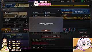 电一，缺大佬，速来O.o