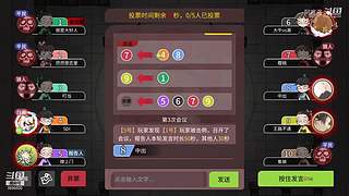阿度国洛洛公主游塔记