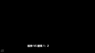 罗马复兴直播 6780713