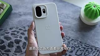 全新一代理想L9上市发布会