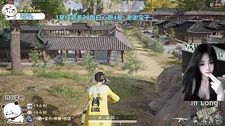 找我玩游戏吧