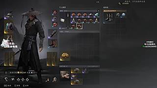 样样通，样样松！ 6696